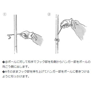 スノーピーク ランタンアクセサリー ランタンハンガー LT-006 snow peak通販格安セール情報 楽天 通販