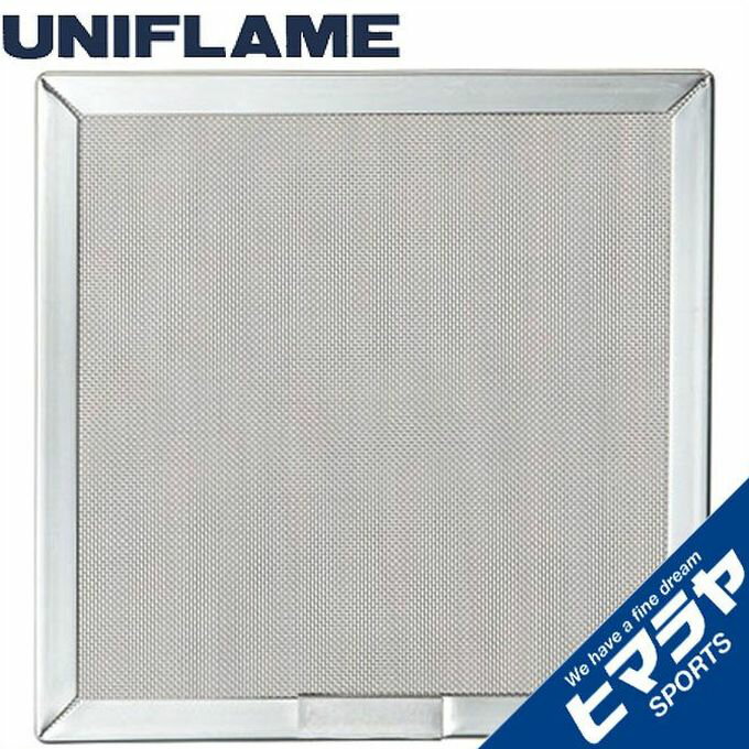 ユニフレーム バーナーパット M 610688 UNIFLAME通販格安セール情報 楽天 通販