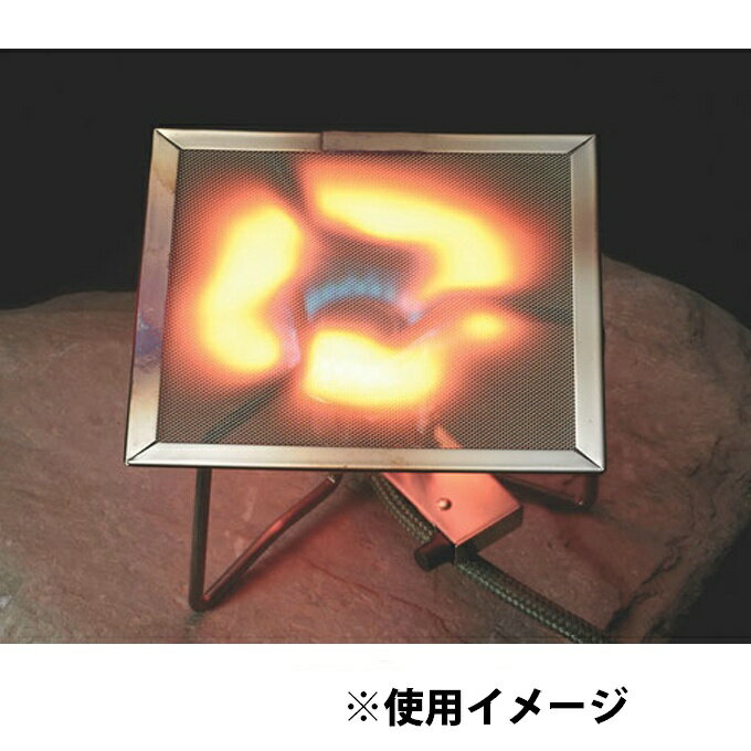 ユニフレーム バーナーパット M 610688 UNIFLAME通販格安セール情報 楽天 通販