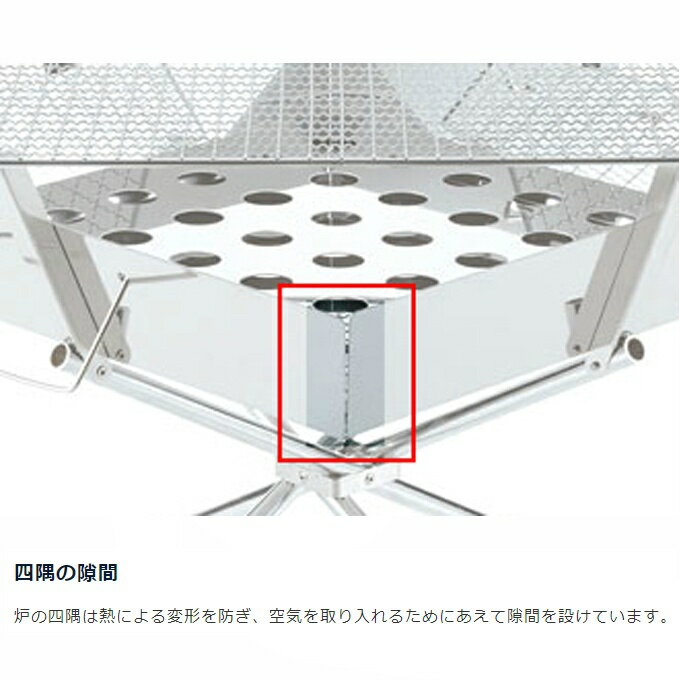 【お買い物マラソン限定対象商品500円引きクーポン】 【プラス100円でオリジナルケース購入可能】 ユニフレーム ファイアグリル 683040 焚き火台 UNIFLAME通販格安セール情報 楽天 通販