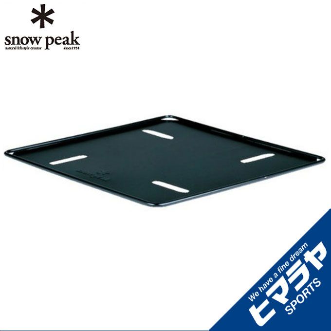 スノーピーク 焚き火台 M ベースプレート ST-033BP snow peak