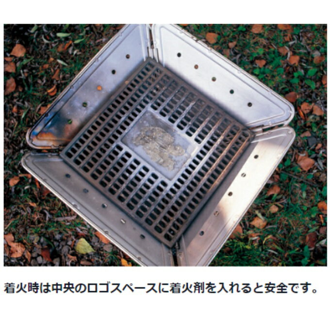 スノーピーク 焚き火台 炭床Pro S ST-031S アウトドア キャンプ BBQ バーベキュー 焚火台 ストーブ類 アクセ snow peak通販格安セール情報 楽天 通販