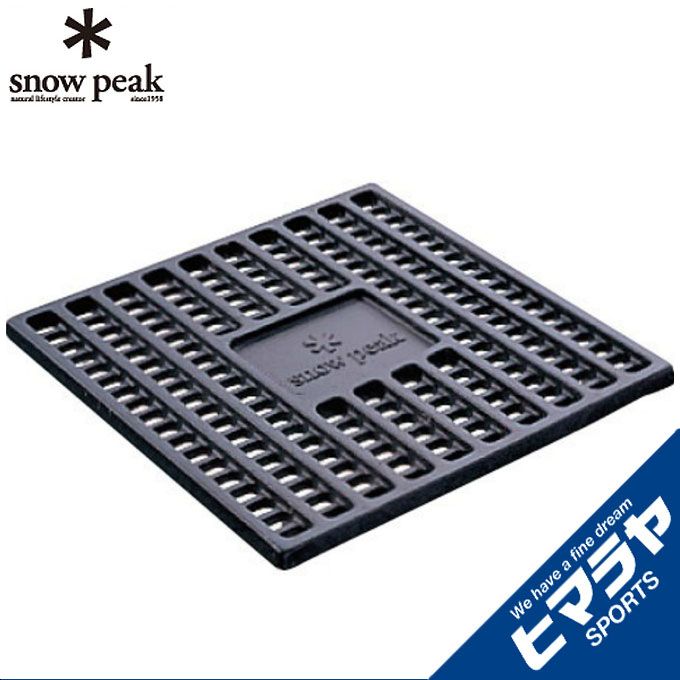 スノーピーク 焚き火台アクセサリー 炭床Pro M ST-033S snow peak