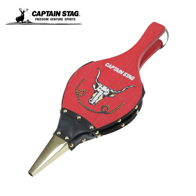 キャプテンスタッグ 送風機 バッファロー送風機 M-7579 アウトドア キャンプ BBQ バーベキュー ストーブ類 アクセ CAPTAIN STAG通販格安セール情報 楽天 通販