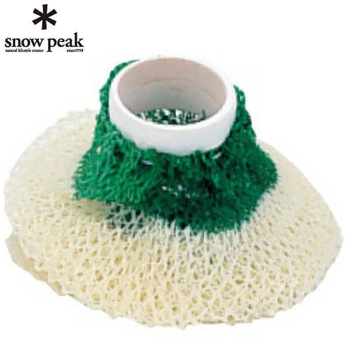 スノーピーク ランタンアクセサリー マントル L GP-034 snow peak通販格安セール情報 楽天 通販