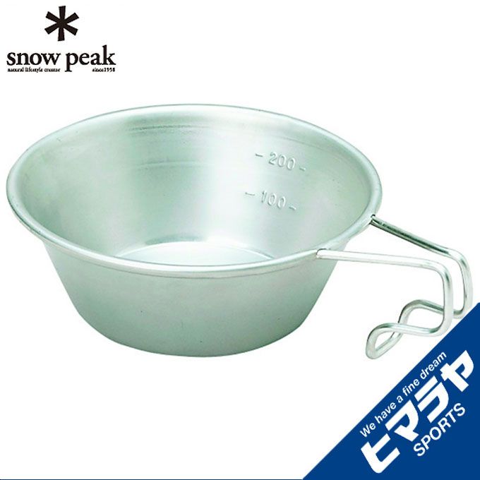 スノーピーク 食器 マグカップ シェラカップ E-103 snow peak