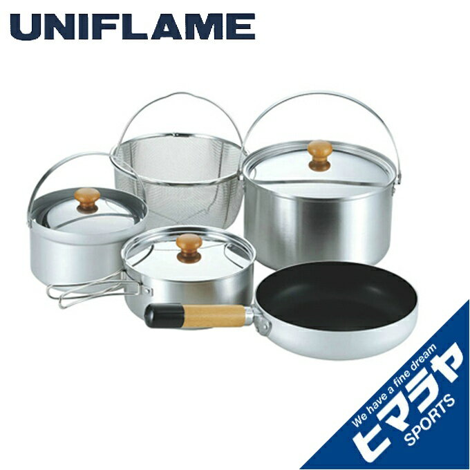 ユニフレーム UNIFLAME クッカー 鍋 フライパン セット fan5 Duo 660256 2