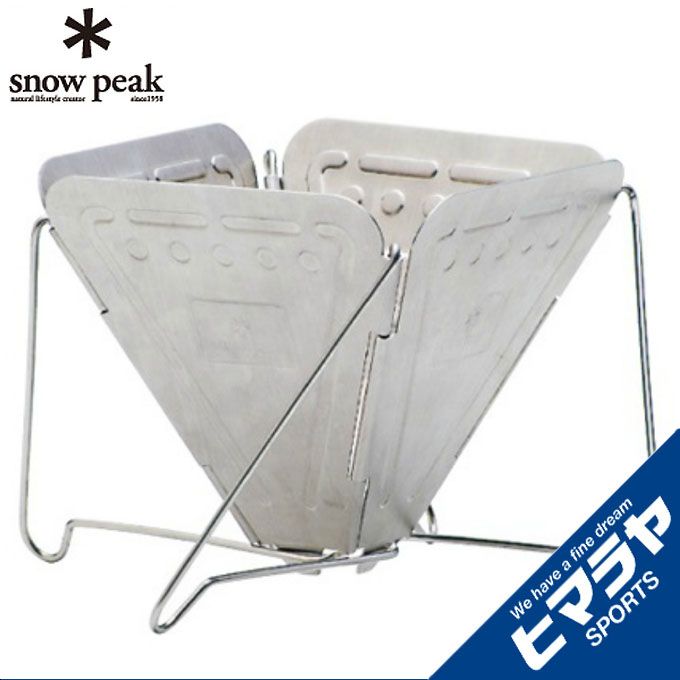 スノーピーク 調理器具 フォールディングコーヒードリッパー ｢焚火台型｣ CS-113 snow peakのサムネイル