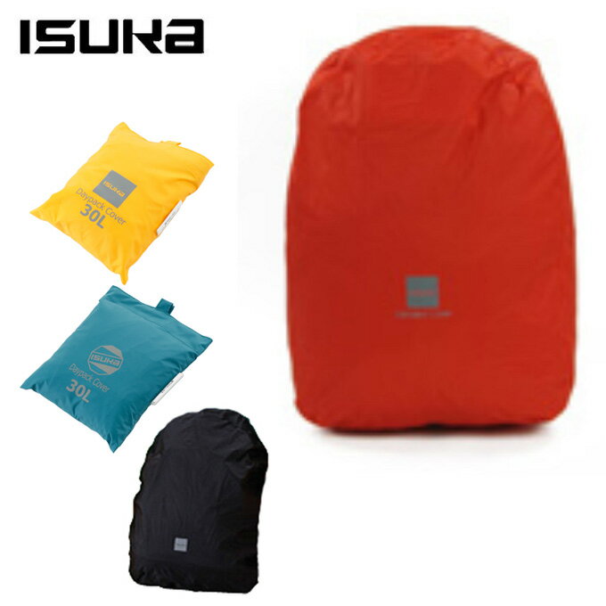  ISUKA åС Daypack Cover 30 2618