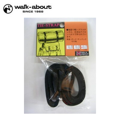 ウォークアバウト walk about バッグパーツ タイストラップ WA-07