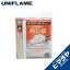 ユニフレーム 食品 不思議なめし袋 20枚入 663011 UNIFLAME 1,210円