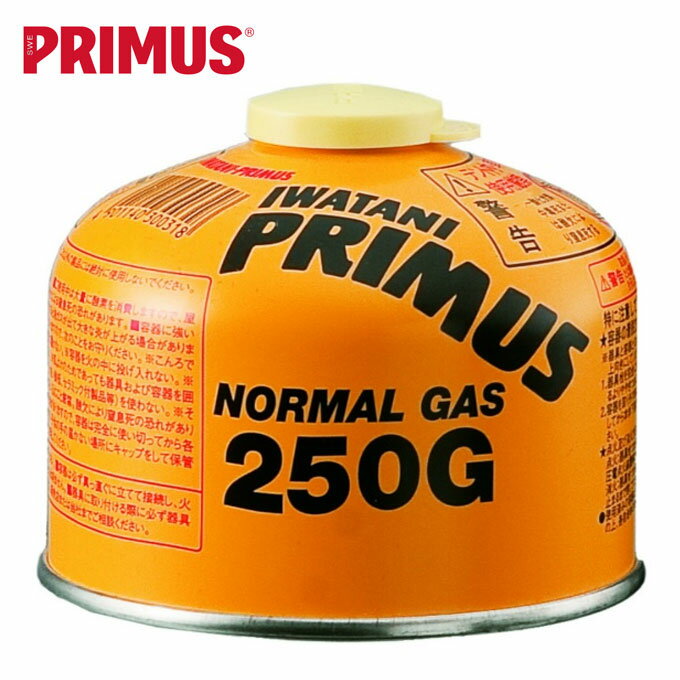 プリムス ガスカートリッジ ノーマルガス IP-250G PRIMUSのサムネイル