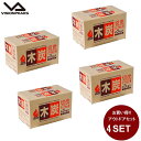 木炭 3kg × 4箱 ( 12kg ) VP1656003C ビジョンピークス VISIONPEAKS バーベキュー BBQ用 七輪 キャンプ 焼肉 燃料