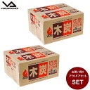 【全品対象最大10%OFFクーポン!7/13 10:00〜7/15 23:59】木炭 木炭6KG 2個セット VP1656004C ビジョンピークス VISIO...