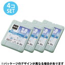【全品対象最大10%OFFクーポン!7/13 10:00〜7/15 23:59】ロゴス 保冷剤 倍速凍結・氷点下パックXL 4点セット 81660640 LOG...