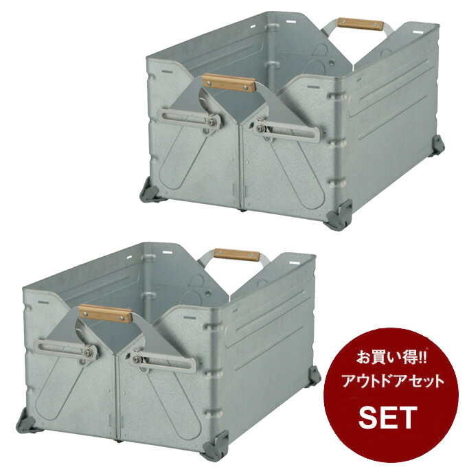 楽天市場】スノーピーク シェルフコンテナ 50 ug-055gの通販 楽天市場】スノーピーク シェルフコンテナ 50 ug-055gの通販