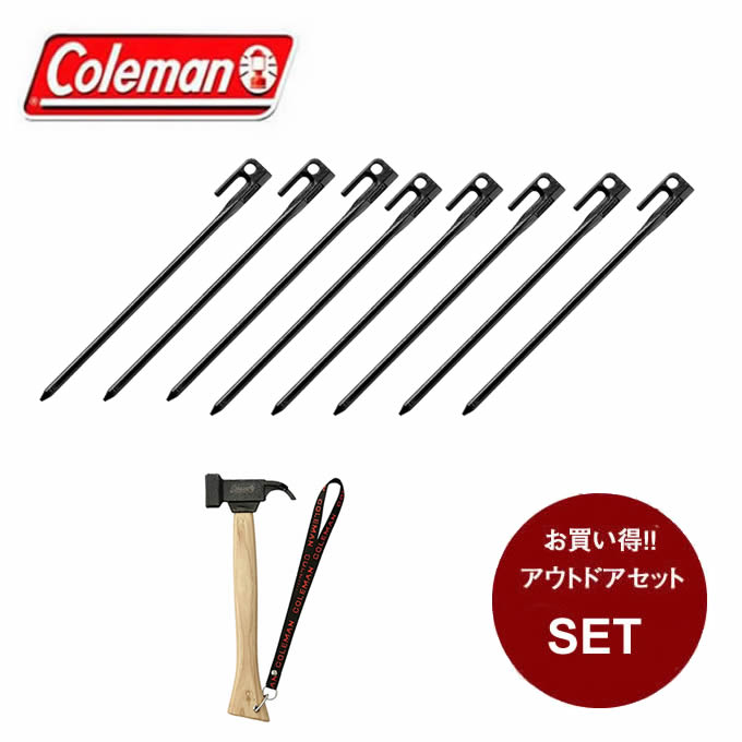 【全品対象最大10%OFF!11/20 20:00〜11/27 1:59】コールマン ペグハンマーセット P/Mスチールヘッドハンマー2 + スチールソリッドペ...