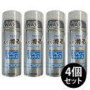 スキー・スノーボード 万能ワックス 【ワックス4本セット】 ■容量：300ml 検索ワード： WAX ワクシング チューンナップ用品 メンテナンス用品 固形ワックス ホットワックス おすすめ 人気 スキーワックス ボードワックス スノボワックス スノーボードワックス お手入れ ワックス初心者 簡易ワックス