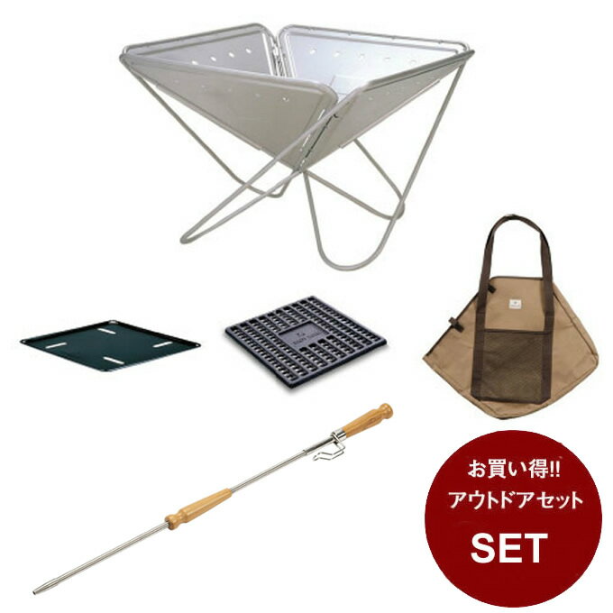 【全品対象最大10%OFF!11/20 20:00〜11/27 1:59】スノーピーク 焚き火台セット 火起こし 火吹き棒 焚火台Mスターターセット SET-1...
