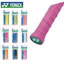 ヨネックス テニス バドミントン グリップテープ ウェットタイプ 5本入り AC102-5P YONEX