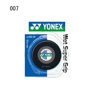ヨネックス テニス バドミントン グリップテープ ウェットタイプ 5本入り AC102-5P YONEX通販格安セール情報 楽天 通販