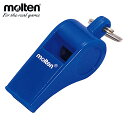 【最大10%OFFクーポン発行中!5/1 0:00〜5/5 23:59】 モルテン 審判用品 ホイッスル プラホイッスル WHIB molten