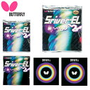 【全品対象最大10%OFF!11/20 20:00〜11/27 1:59】バタフライ Butterfly 卓球ラバー スレイバーEL 05380