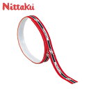 ニッタク Nittaku卓球 メンテナンス用品ストライプガードNL9594