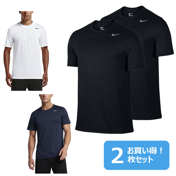 【まとめ買いで最大ポイント10倍6/4 20：00〜6/11 1：59】ナイキ スポーツウェア 半袖 2枚 セット メンズ DRI-FIT レジェンド S/S Tシャツ 718834 NIKE