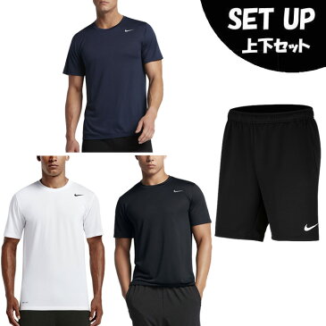 ナイキ 半袖Tシャツ ハーフパンツ セット メンズ DRI-FIT レジェンド S/S Tシャツ+メッシュ トレーニング ショーツ 718834+CU4944-010 NIKE