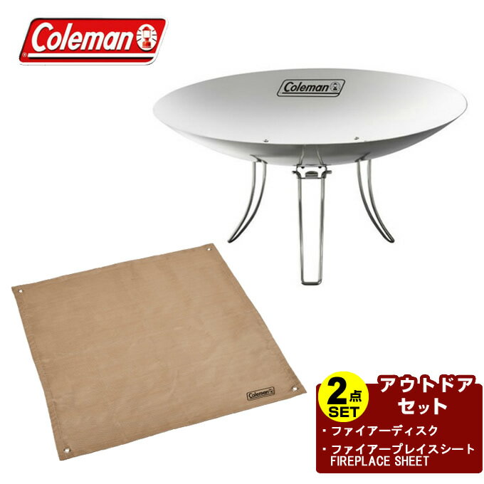 ޥ ʲ 2å եǥ+եץ쥤ȡFIREPLACE SHEET 2000031235+2000037303 Coleman