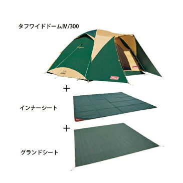 コールマン テント 大型テント 封筒型シュラフ タフワイドドームIV/300 スタートパッケージ+コットンシュラフ6ワイド 2000031859+VP161001H01 Coleman