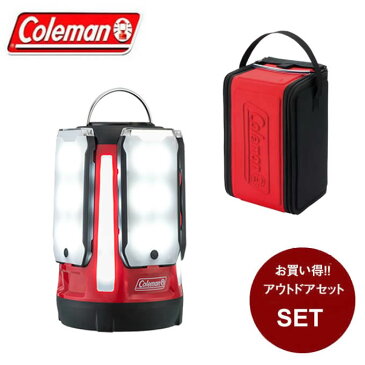 コールマン LEDランタン クアッド マルチパネルランタン + ランタンケース レッドM 2000031270 + 2000010388Coleman