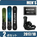【エントリーでポイント10倍 クーポンでさらにお得!12/1...