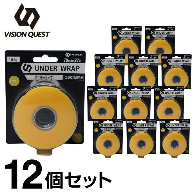 ビジョンクエスト VISION QUEST アンダーラップ 70MM VQ580201H07 12個 ...