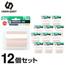 【6月11日1:59まで!全品最大10%OFF】テーピング 伸縮 キネシオロジーテープ75mm 4.5m×12個 計54m VQ580201H11 ビジョンクエスト VISION QUEST(4)