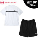 セルジオ タッキーニ SERGIO TACCHINI テニスウェア 上下セット メンズ Tシャツ 半袖 + ハーフパンツ ST530317I01+ST530319I03
