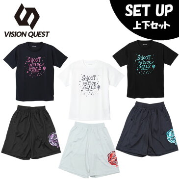 ビジョンクエスト VISION QUEST バスケ ウェア 上下セット ジュニア プリントTシャツ + バスケプリントパンツ VQ570413I07 + VQ570406H04