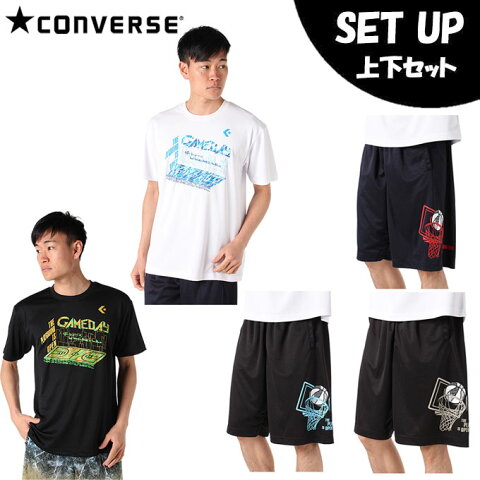 コンバース CONVERSE バスケ ウェア 上下セット メンズ プリントTシャツ + プラクティスパンツ ポケット付 CBD291325 + CBD291826