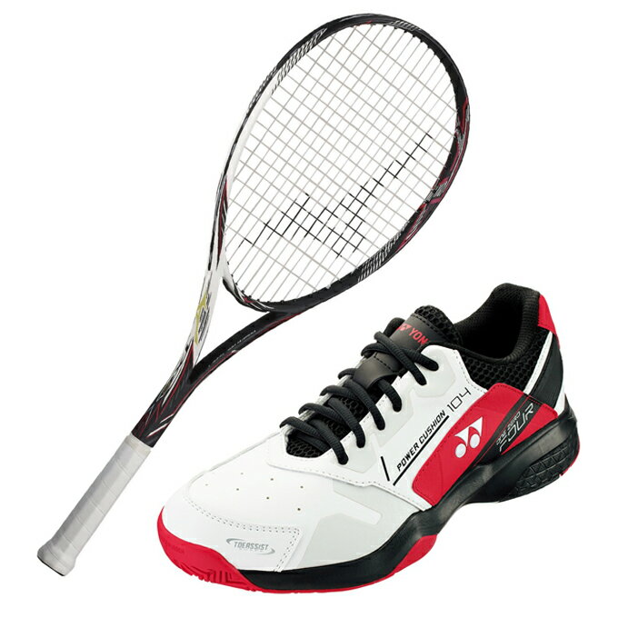 ミズノ ソフトテニスラケットセット オールラウンド メンズ レディース TX900 + パワークッション104 ラケット + テニスシューズ オムニ クレー MIZUNO