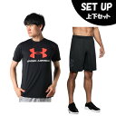 A [A[}[ TVc n[tpc Zbg Y UAebN rbOS V[gX[u+OtBbNV[c 1359132 001+1358551-001 UNDER ARMOUR