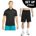 ナイキ 半袖ポロシャツ ハーフパンツ セット メンズ ナイキコート Dri-FIT+ショートパンツ DH0858-010+DV9329-010 NIKE