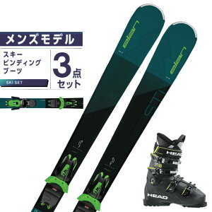 エラン ELAN スキー板 オールラウンド 3点セット メンズ AMPHIBIO STI POWER SHIFT +EL10.0 GW+EDGE LYT 80 スキー板+ビンディング+ブーツ