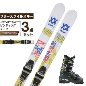 フォルクル Volkl スキー板 フリースタイルスキー 3点セット メンズ REVOLT 81 DEMO +FDT TP10+EDGE LYT 80 スキー板+ビンディング+ブーツ