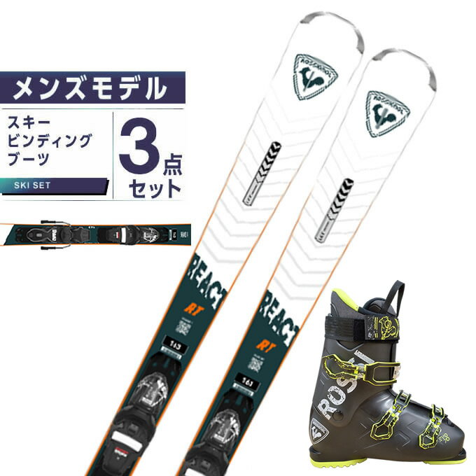 ロシニョール ROSSIGNOL スキー板 オールラウンド 3点セット メンズ REACT RT +XPRESS 11 GW+EVO 70 BK/YW スキー板+ビンディング+ブーツ