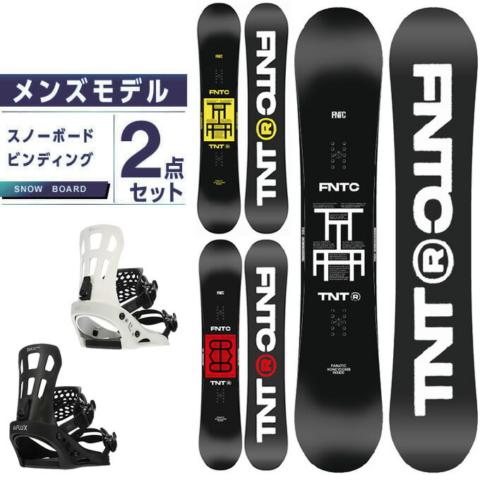 FNTC】TNTの評価レビュー!「TNT R」と「TNT C」の比較も徹底解説 ...