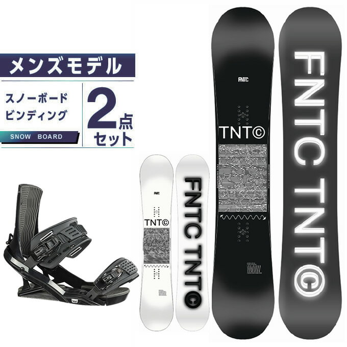 FNTC】TNTの評価レビュー!「TNT R」と「TNT C」の比較も徹底解説 ...