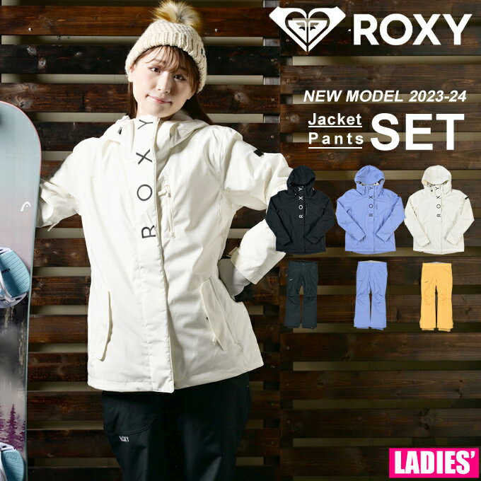 ロキシー ROXY スノーボードウェア 上下セット レディース ROXY JETTYSOLIDNP JK+SNOWHOLIC NP PT ERJTJ03454+ERJTP03241