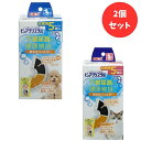 【2個セット】ジェックス GEX ピュアクリスタル 軟水化フィルター 半円 5個入 2点セット LP-005(4)