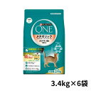 ピュリナワン PURINAONE 猫用 お得セット 6袋セット ピュリナワンキャット メタボリックエネルギーコントロール 1歳から全ての年齢に チキン 3.4k...